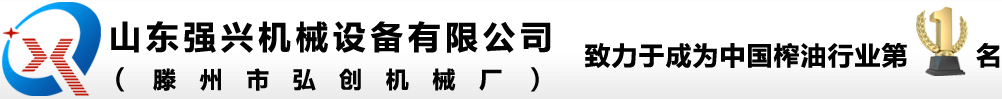 杭州起達機電科技有限公司